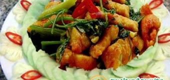 Cá basa xào nghệ vàng vừa dễ chế biến lại có lợi cho sức khỏe