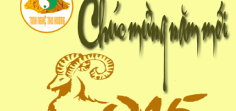 Chúc mừng năm mới!