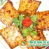 Đậu hũ chiên sả ớt, nghệ vàng, đậu hũ, món chay, sức khỏe, tinh bột nghệ, tinh bot nghe, nghe vang, bột nghệ vàng, bot nghe vang